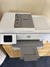 惠普（HP）A3/A4打印機(jī)9720/9730彩色噴墨打印機(jī)自動(dòng)雙面打印無(wú)線手機(jī)打印復(fù)印掃描辦公商用家用照片作業(yè)打印 惠普 9720【A3打印A4打印復(fù)印掃描】單紙盒 官方標(biāo)配【內(nèi)含原裝墨盒】一次性墨 曬單實(shí)拍圖