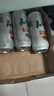 燕京啤酒 純生10度500ml*12聽 中秋節(jié)送禮 整箱裝 曬單實(shí)拍圖