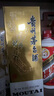 茅臺 2016年 飛天 醬香型白酒 53度500ml 單瓶裝 陳年老酒 中秋送禮 曬單實(shí)拍圖
