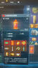 華碩小金剛 27英寸顯示器2K 180Hz顯示器超頻210Hz FastIPS FreeSync 0.3ms響應(yīng)HDR400 曬單實(shí)拍圖