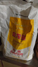 金龍魚 面粉 高筋粉 高筋麥芯小麥粉 10斤 家用包子餃子饅頭餅手搟面 曬單實拍圖