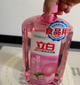 立白APG洗潔精大瓶1kg果蔬食品可用去油洗滌靈洗滌劑洗潔劑洗碗液  曬單實(shí)拍圖