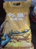 蘇墾南粳46 5kg  稻香粳米10斤 官方溯源 國企品質(zhì) 當(dāng)季新米 蘇超 曬單實(shí)拍圖