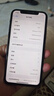 Apple iPhone 11 Pro 二手手機(jī) 國(guó)行5.8寸 蘋(píng)果11Pro 全網(wǎng)通 二手蘋(píng)果手機(jī) 暗夜綠 256G 曬單實(shí)拍圖