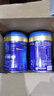 美贊臣【新國標】藍臻2段嬰兒奶粉820g(6-12月齡) 荷蘭原裝進(jìn)口 2段 藍臻 820g 6罐 【整箱更劃算】 曬單實(shí)拍圖