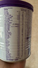 紐康特太益啟深度水解奶粉 含乳糖+益生菌HMO配方 牛奶蛋白過(guò)敏嬰兒適用 【單罐】太益啟HMO[0-12月] 曬單實(shí)拍圖