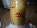 汾酒（酒廠(chǎng)直供） 杏花村白酒整箱裝-12瓶 53度 500mL 12瓶 出口瓷汾 曬單實(shí)拍圖