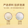 陶陶居面點(diǎn) 牛乳小饅頭300g*2袋 共60個(gè) 兒童早餐廣式早茶點(diǎn)心半成品 曬單實(shí)拍圖