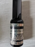 莫施（Moschner）彈力蛋白肽精華30ml三肽四肽抗皺緊致亮膚深層滋養 精華素 30ml 曬單實(shí)拍圖