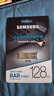 三星（SAMSUNG）128GB USB3.1 U盤(pán) BAR 學(xué)習(xí)辦公 金屬高速優(yōu)盤(pán) 車(chē)載U盤(pán) 讀速400MB/s（Gen 1）香檳銀 適用哨兵模式 曬單實(shí)拍圖