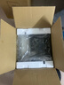 航向者英特爾i5酷睿i7升54核芯/RTX5060/30604060臺式電腦主機DIY組裝電腦全套整機商務(wù)辦公電競直播游戲 電腦主機 六：i9級36芯8G滿血獨顯/64G/1T暢玩3A 曬單實拍圖