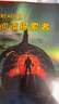美國國家地理閱讀探索者reading explorer第三版/新版Foundation 1 2 3 4 5級(jí) 初高中青少年英語綜合閱讀教材劍橋KET/PET 618 RE國內(nèi)版 1級(jí)別課本（附在線賬號(hào) 曬單實(shí)拍圖
