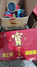加多寶涼茶植物飲料 茶飲料 310ml*15罐（新老包裝隨機(jī)發(fā)貨） 曬單實(shí)拍圖