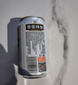 珠江啤酒（PEARL RIVER）【會員活動】11°P 比利時風味白啤 精釀啤酒 330mL 6罐 小酒版 曬單實拍圖