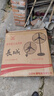 長(cháng)城電風(fēng)扇工業(yè)風(fēng)扇壁扇強力大功率掛壁扇工廠(chǎng)車(chē)間商用強力風(fēng)扇壁掛式墻壁牛角扇大風(fēng)力搖頭電風(fēng)扇 FS-75【掛壁扇+彎刀葉】升級線(xiàn)控 曬單實(shí)拍圖