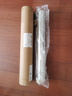 佛山照明(FSL)吸頂燈燈芯LED燈盤Ra97高顯全光譜磁吸改造燈板 全光譜100W燈條/三色調光/一拖八 曬單實拍圖