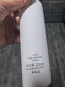 半畝花田熱巴同款美白身體乳提亮持久留香保濕香體夏季清爽潤膚乳250ml*2 曬單實(shí)拍圖