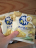 脆升升薯條原薯鮮切原味300g辦公室居家休閑零食獨立裝非膨化食品小吃 曬單實(shí)拍圖