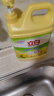 立白清新檸檬味洗潔精大桶1.5kg 除味去油去腥 餐具凈洗滌靈洗碗液 曬單實(shí)拍圖
