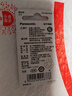 松下（Panasonic）CR2032進(jìn)口紐扣電池3V裝適用手表電腦主板汽車(chē)鑰匙遙控器電子秤小米盒子CR2032 二粒 曬單實(shí)拍圖