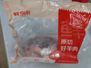 鮮京采 新西蘭原切去骨羊后腿肉4斤 燒烤燉煮食材 羊肉 京東自有品牌 曬單實(shí)拍圖