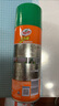 龜牌（Turtle Wax）大力橙柏油清潔劑(G-500904)450ml 柏油瀝青清潔劑汽車去污劑 曬單實(shí)拍圖