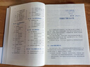 Kimi高效辦公：AI10倍提升工作效率的方法和技巧 DeepSeek賦能 曬單實(shí)拍圖