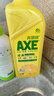 斧頭牌（AXE）檸檬護膚洗潔精1.18kg*6瓶超值囤貨裝不傷手新老包裝隨機發(fā)貨 曬單實(shí)拍圖