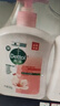 滴露（Dettol）健康抑菌洗手液滋潤倍護500g 消毒抑菌99.99% 兒童適用不含酒精 曬單實拍圖