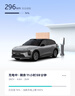 恩造2KW直流充電槍家用9孔隨車(chē)充新能源汽車(chē)通用便攜式充電器 適配于特斯拉蔚來(lái)紅旗EQM5熊貓mini車(chē)型 曬單實(shí)拍圖
