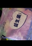 蘇珊媽咪拉拉褲超薄款透氣夏天紙尿褲嬰兒益生菌拉拉褲尿不濕2XL碼28片 曬單實(shí)拍圖