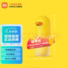 米家小米自動(dòng)洗手機套裝 LINE FRIENDS 限定版泡沫抑菌洗手液機洗手液洗手自動(dòng)感應器 曬單實(shí)拍圖
