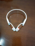 韶音（SHOKZ）【國家補(bǔ)貼】OpenRun Pro 2 S820開放式藍(lán)牙耳機(jī)骨傳導(dǎo)耳機(jī)運(yùn)動跑步騎行無線 基普喬格聯(lián)名款 曬單實拍圖