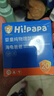 Hi!papa海龜爸爸兒童防曬霜小雪山防曬兒童寶寶專用物理防曬90g 曬單實拍圖