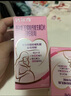 鈣爾奇（Caltrate）【官方正品】孕婦鈣片維生素d孕早+孕中+孕晚+哺乳期補(bǔ)鈣檸檬酸鈣 【40天量2瓶】檸檬酸鈣 孕婦鈣 曬單實(shí)拍圖