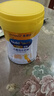 美贊臣學(xué)優(yōu)力 卓高 3歲+兒童成長(cháng)奶粉700g【CBP 助力猛猛長(cháng)】 曬單實(shí)拍圖