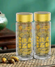 內廷上用北京同仁堂鐵皮石斛【霍山原產(chǎn)】楓斗120g養生茶泡酒料中秋禮盒 曬單實(shí)拍圖