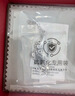 老鳳祥輕奢S925銀手鏈女穗穗平安時(shí)尚百搭首飾生日紀念日禮物送女友老婆 穗穗平安手鏈 曬單實(shí)拍圖