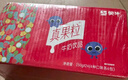 蒙牛真果粒多口味禮盒裝草莓+蘆薈+椰果+桃果粒250g*24盒 曬單實拍圖