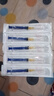 治宇 一次性使用注射器帶針 醫(yī)用獨(dú)立包裝喂食喂藥器 1ml 200支裝 曬單實(shí)拍圖
