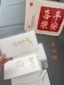 左蒂【3個(gè)裝】教師節(jié)賀卡送老師可diy祝?？ń處煿?jié)禮物女老師手工制作幼兒園小學(xué)生玫瑰花束感恩節(jié)賀卡 曬單實(shí)拍圖