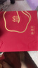 林清軒小皇瓶精華油霜套裝 油+面霜 抗皺煥亮禮盒護(hù)膚品 生日禮物 曬單實拍圖