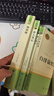初中生七年級上冊人教版閱讀課外書(shū)（全4冊）獵人筆記+湘行散記+鏡花緣+白洋淀紀事 人民教育出版社人教版名著(zhù)閱讀課程化叢書(shū) 初中初一語(yǔ)文教科書(shū)配套書(shū)目 曬單實(shí)拍圖