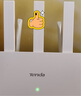 Tenda騰達(dá)路由器【千兆WiFi6+穿墻王】無線AX3000信號(hào)增強(qiáng)家用放大器Mesh國(guó)家補(bǔ)貼金榜一名云霄白立式 曬單實(shí)拍圖