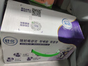 舒化奶0乳糖 高鈣牛奶220ml*24盒京東自營(yíng)牛奶中秋送禮盒裝 6月底產(chǎn) 曬單實(shí)拍圖