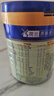 美素佳兒源悅較大嬰兒配方奶粉（6-12月齡,2段）罐裝800g（新國(guó)標(biāo)） 曬單實(shí)拍圖