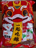 衛龍魔芋爽素毛肚混合口味禮包666g辣條休閑零食生日禮物七夕送女友 曬單實(shí)拍圖