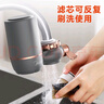 美的（Midea）凈水器水龍頭過(guò)濾器家用自來(lái)水濾水器直飲前置過(guò)濾器廚房衛生間通用除水垢除余氯雙出水可清洗濾芯 一機三芯【兩年免換濾芯】 曬單實(shí)拍圖