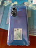 塵卡 適用榮耀50se手機(jī)殼JLH-AN00全包鏡頭軟殼5G氣囊防摔后殼華為透明硅膠保護(hù)套超薄簡(jiǎn)約款男女外殼 手機(jī)殼+鋼化膜 新升級(jí)保護(hù)鏡頭四角氣囊硅膠軟殼 曬單實(shí)拍圖