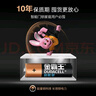 金霸王(Duracell)超能量智能門(mén)鎖電池 5號電池8節裝 適用于小米鹿客凱迪仕TCL德施曼等電子門(mén)鎖指紋鎖 曬單實(shí)拍圖